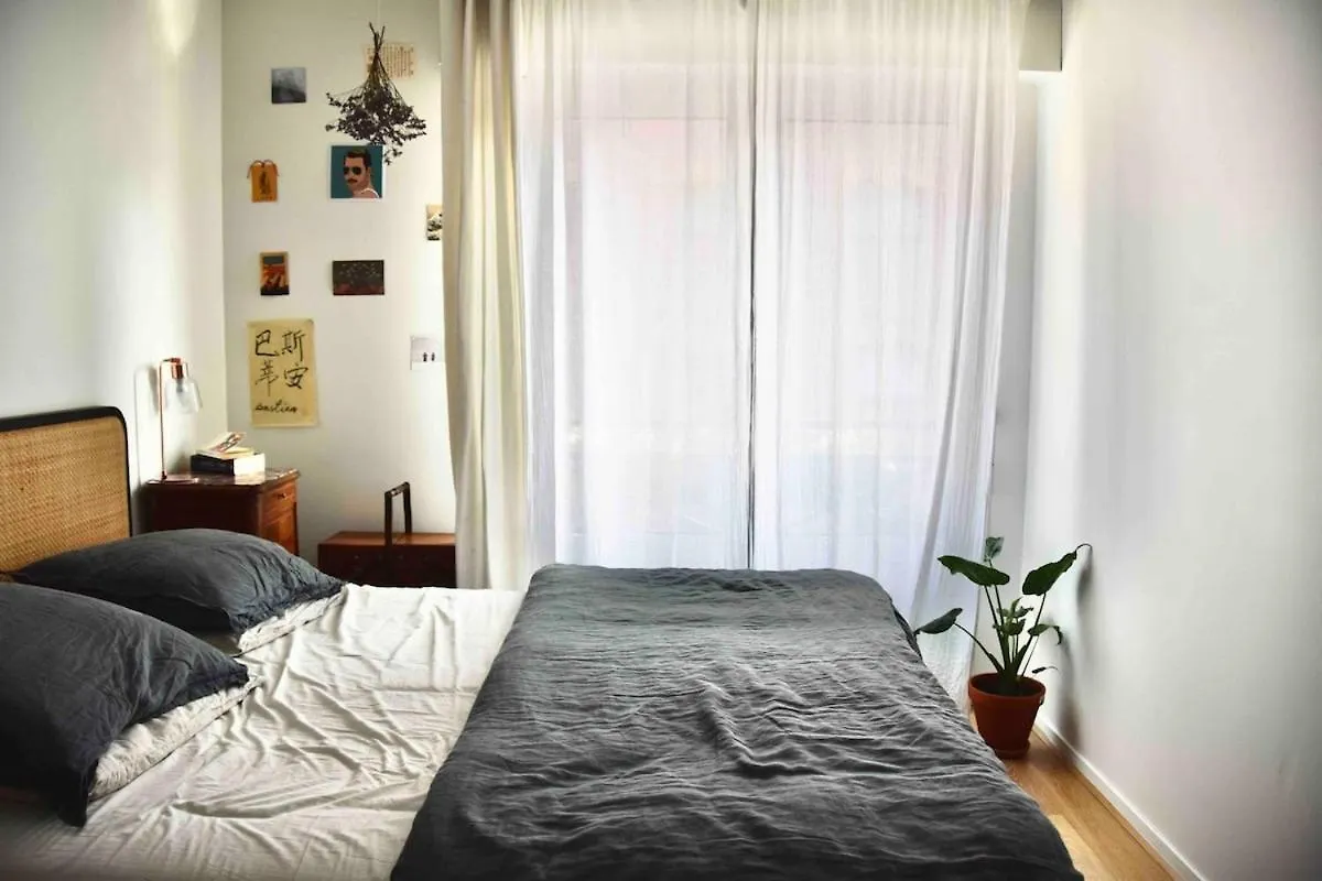 Cozy & Chill Apartment Paris